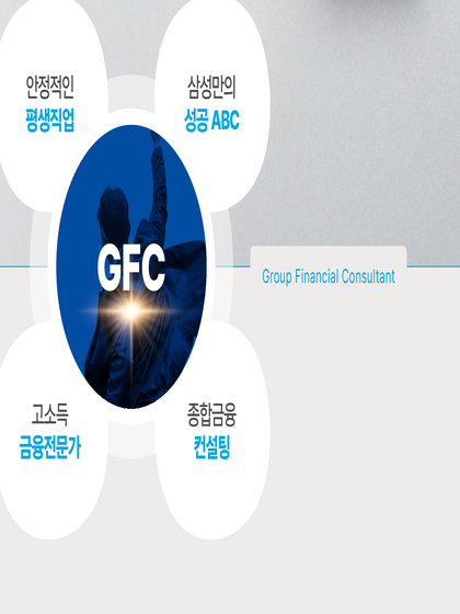 브로셔 크롭 이미지 2